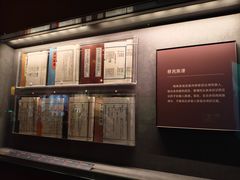 -中国闽台缘博物馆