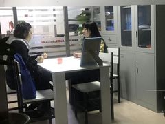 -儒圣教育外语培训