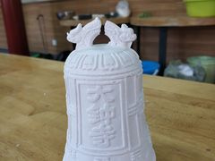-大钟寺古钟博物馆