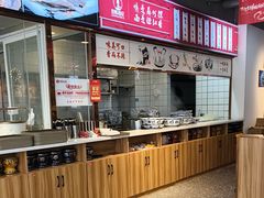 -兰州陈记牛肉面 ·烧烤· 铜锅涮肉(万达店)