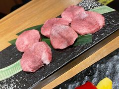 上等牛舌-炼火烤肉店