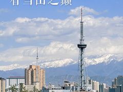-红山公园