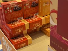 -昆明冠生园·蛋糕·面包(朗悦湾店)