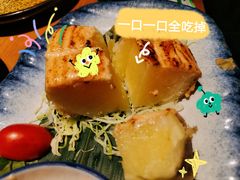 -万岁寿司(天河领展店)