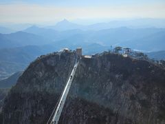 -明堂山风景区