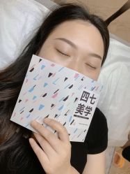 -Four Seven·半永久纹眉