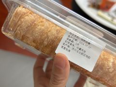 -格瑞思动物奶油生日蛋糕(园区永旺店)