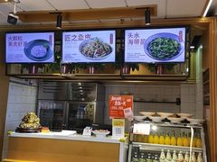 -阿源鱼捞斑鱼火锅·海鲜粥(山景尚宅店)