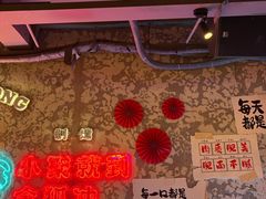 -令狐冲·炭烤活鱼(宝龙店)
