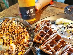 -MI WU FACTORY米屋美食工厂餐厅(绿地店)