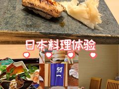 -鮨一日本料理(大中华店)