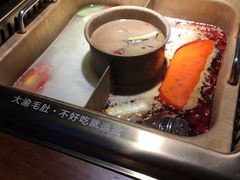 -大渝火锅(苏州西城永捷店)