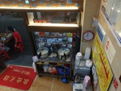 -聪辉同安老美食饭店(大元路店)