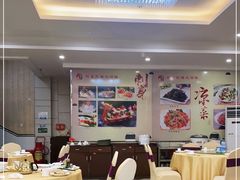 大堂-旺富东海大酒楼(海鲜街店)