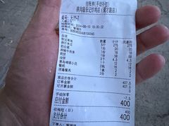 -洪沟崖张记炒鸡店(聚才路店)