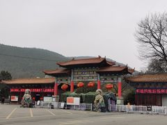 -皇藏峪国家森林公园