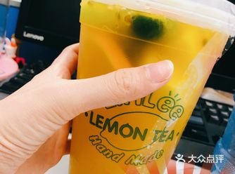 打工的的周五~快乐柠檬茶️️️