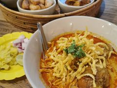 -Ongtong Khaosoi Ari Branch