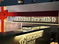 -DEW Lounge(深圳湾店)