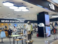 -大悦城(沈阳中街店)