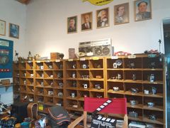 -金谷域澳洲庄园