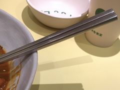 -米仓食堂(皇庭广场店)