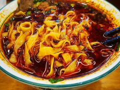 -穆芳阁兰州纯汤牛肉面(西安总店)
