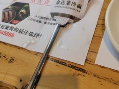 -金达莱冷面百年石锅饭(宾馆胡同店)