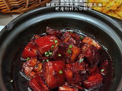 -老西门·常州菜·20年老品牌(新区店)