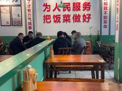 -父亲的老菜地·长沙小炒馆(月湖店)