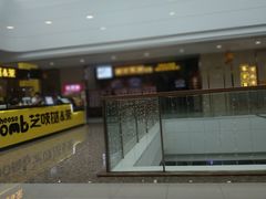 -万达广场(惠州大亚湾店)