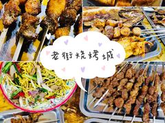 -布尔津河堤夜市