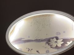 -水墨澜渟足道·SPA·传统(四望亭东关街店)