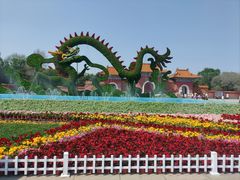 -北陵公园