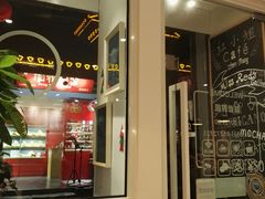 门面-红小姐咖啡馆(西津渡店)
