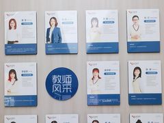 -优佳加感统·语言·注意力训练(江宸天街中心)