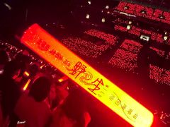 -沈阳奥体冰雪嘉年华