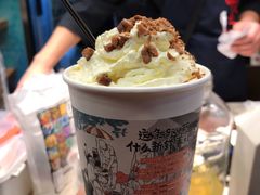 幽兰拿铁-茶颜悦色(登高路上店)