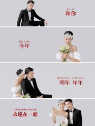 -经典婚纱摄影美学馆·私人定制