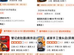 -尚岛私房菜(西方巷店)