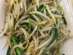 蒜苗炒笨豆芽-老昌春饼(迅驰广场店)