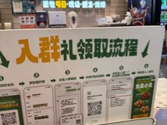 -赛百味SUBWAY(星耀店)