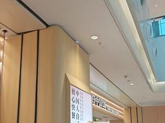 -阳阳中国饭(龙湖大兴天街)