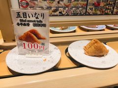 -大起水产回转寿司(道顿堀店)