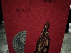 -上海观复博物馆