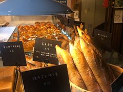 -仙峰天然面包(迎宾路店)