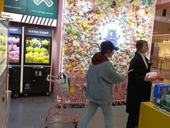 -娃娃集合营(上海闵行天街店)