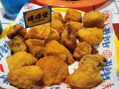 椒盐蘑菇-碌碌发·东南亚风味烧烤档(体育西店)