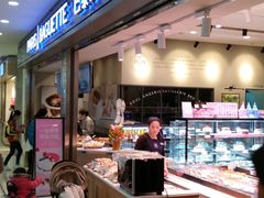 -巴黎贝甜(宜山路店)
