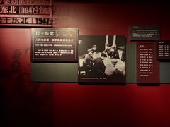 -长影旧址博物馆